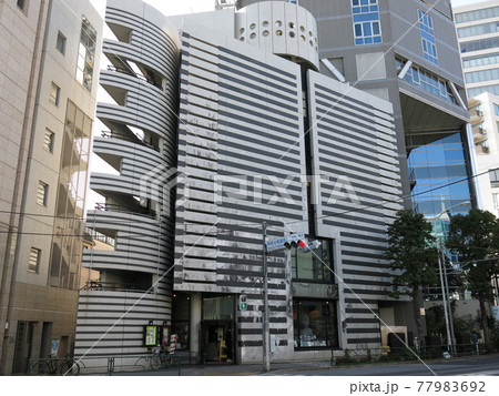 ワタリウム美術館 ワタリウム美術館 77983692