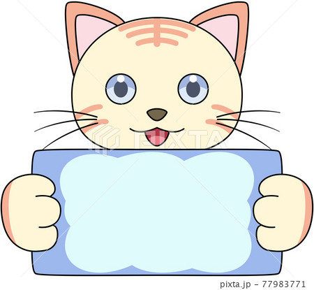 CAT★① Ethical Pet Spot A-Door-Able Bouncing Kitty Mouse Interactive Toy