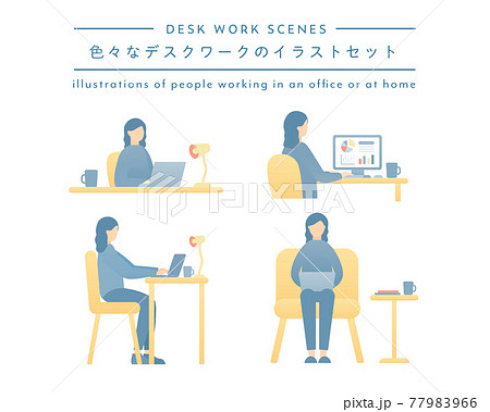 デスクワーク中の女性のイラストセット　仕事　ビジネス　パソコン　リモートワーク　PC　働く　人物 77983966