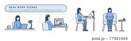 デスクワーク中の女性のイラストセット　仕事　ビジネス　パソコン　リモートワーク　PC　働く　人物 77983968