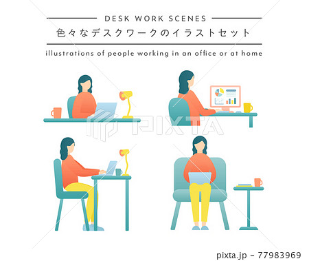 デスクワーク中の女性のイラストセット　仕事　ビジネス　パソコン　リモートワーク　PC　働く　人物 77983969
