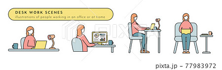 デスクワーク中の女性のイラストセット 仕事 ビジネス パソコン リモートワーク PC 働く 人物 デスクワーク中の女性のイラストセット 仕事 ビジネス パソコン リモートワーク PC 働く 人物 77983972