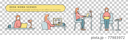 デスクワーク中の女性のイラストセット 仕事 ビジネス パソコン リモートワーク PC 働く 人物 デスクワーク中の女性のイラストセット 仕事 ビジネス パソコン リモートワーク PC 働く 人物 77983972