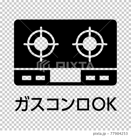 燃氣灶可用圖標 77984253
