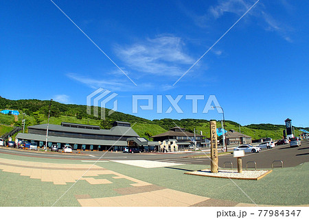 北海道小平町のにしん街道 77984347