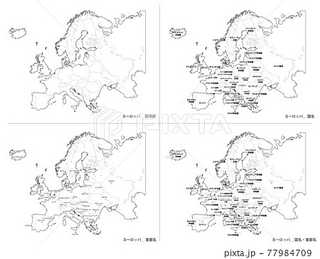 白地図-ヨーロッパセット