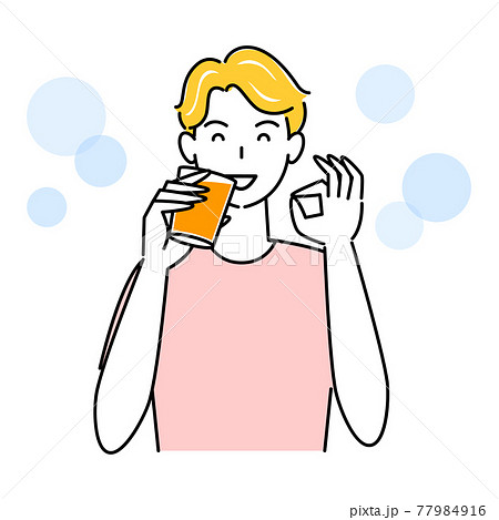 熱中症対策 水分補給のためにオレンジジュースを飲んでいる可愛い男性 イラスト シンプル ベクターのイラスト素材