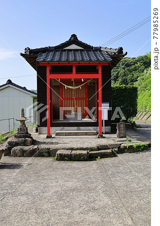 竈門神社(鹿児島県霧島市福山町福山) 竈門神社(鹿児島県霧島市福山町福山) 77985269