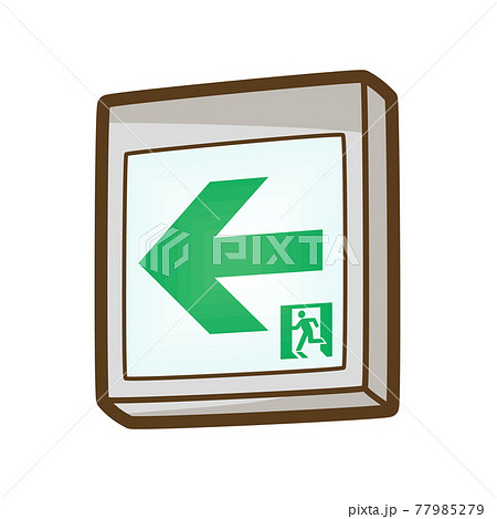 非常口（通路誘導灯） 77985279