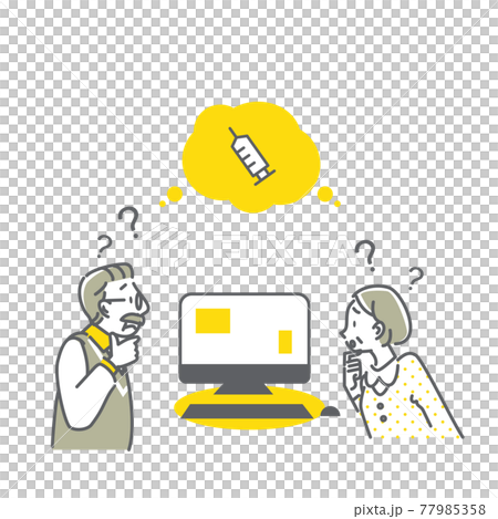 Senior couple confused about vaccination reservation on the Internet Senior couple confused about vaccination reservation on the Internet 77985358