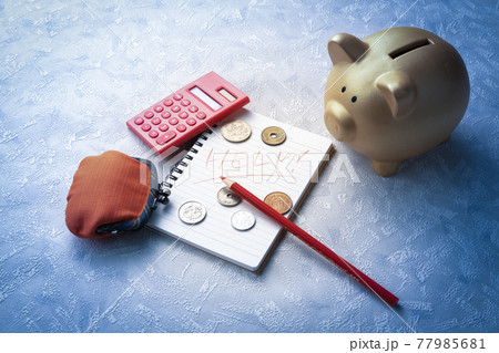 お金のイメージ 77985681