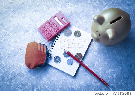 お金のイメージ 77985683