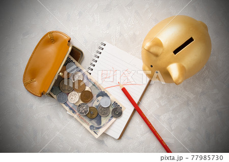 お金のイメージ 77985730