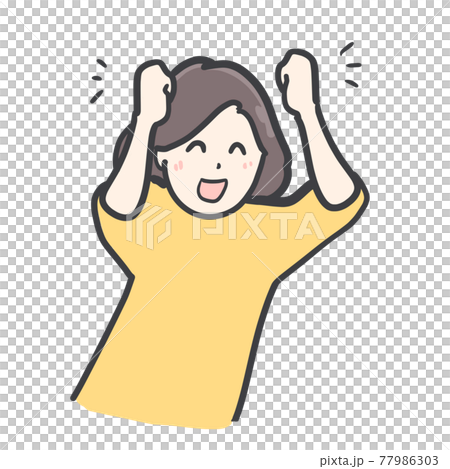 ガッツポーズする女性のイラスト ガッツポーズする女性のイラスト 77986303