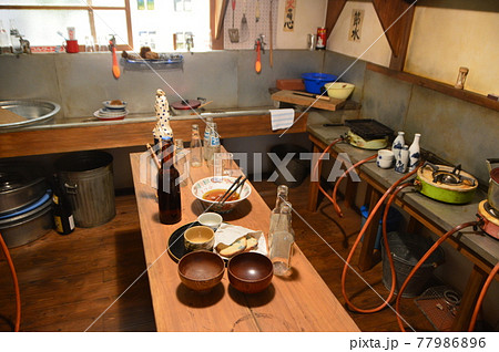 共同の炊事場 77986896