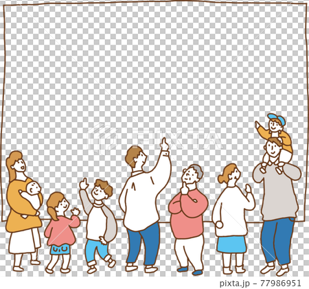 人們指著公告板 77986951