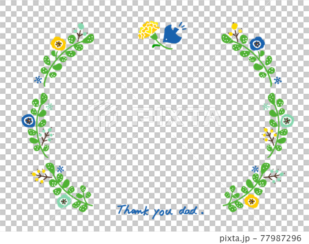 かわいい父の日　Father'sDay（ Blue）6月／手書きイラスト素材 77987296