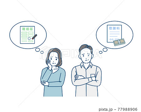 離婚を考える中高年の夫婦　離婚届　慰謝料　破局　男女　ミドル　イラスト素材 77988906