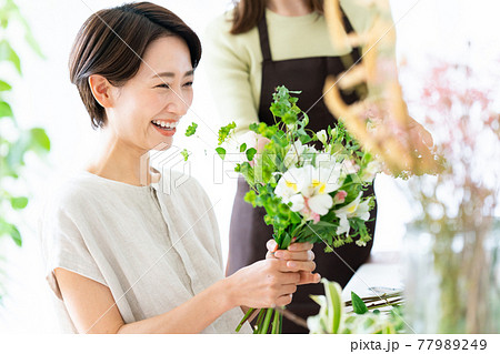 フラワーアレンジメント教室 フラワーアレンジメント教室 77989249