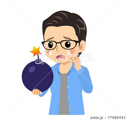 メガネを掛けた爽やかな青年 77989491