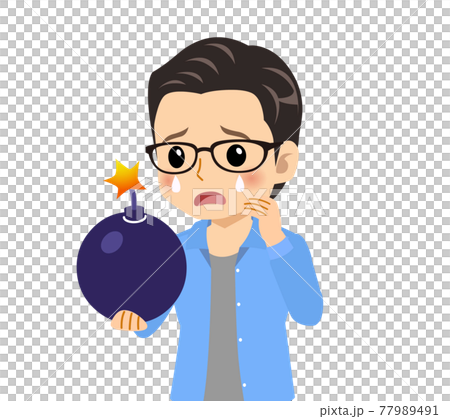 メガネを掛けた爽やかな青年 77989491