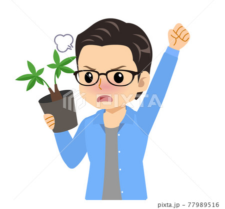 メガネを掛けた爽やかな青年 77989516