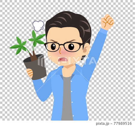 メガネを掛けた爽やかな青年 77989516