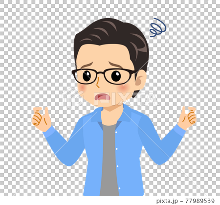 A refreshing young man with glasses A refreshing young man with glasses 77989539
