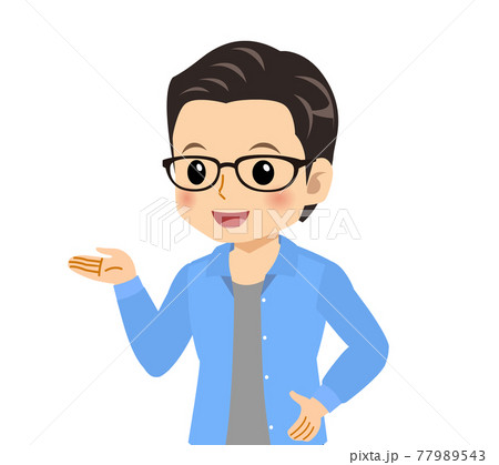 メガネを掛けた爽やかな青年 77989543