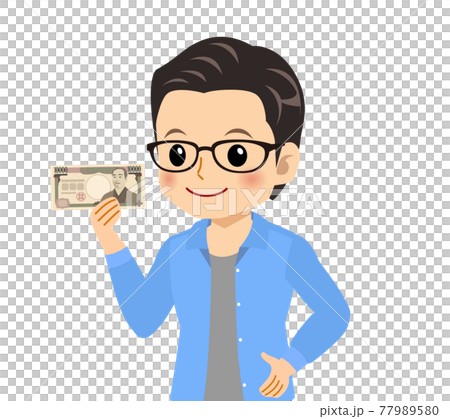 A refreshing young man with glasses A refreshing young man with glasses 77989580