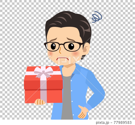 A refreshing young man with glasses 77989583