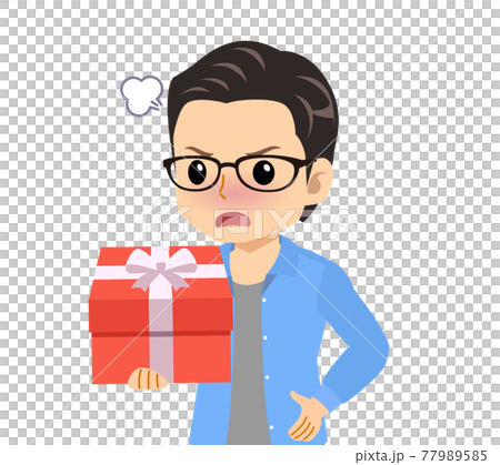 A refreshing young man with glasses 77989585