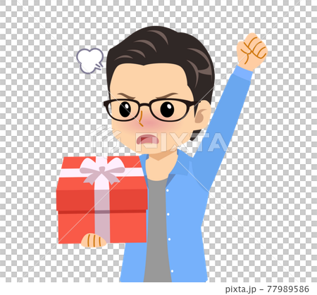 A refreshing young man with glasses 77989586
