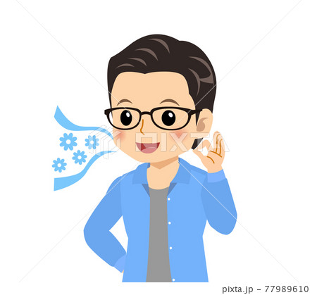 メガネを掛けた爽やかな青年 77989610