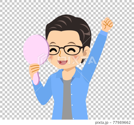 A refreshing young man with glasses 77989662