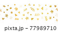 Seamless border with golden decorative party sprinkle scribble doodle shapes. Repeating horizontal 77989710