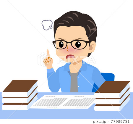 メガネを掛けた爽やかな青年 77989751