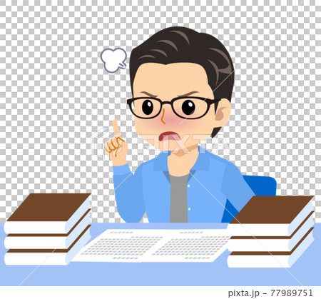 メガネを掛けた爽やかな青年 77989751