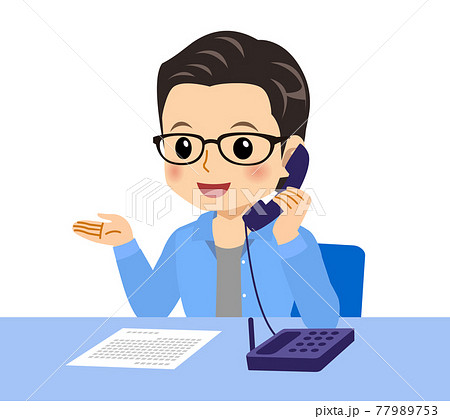 メガネを掛けた爽やかな青年 メガネを掛けた爽やかな青年 77989753