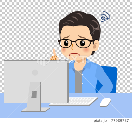 A refreshing young man with glasses 77989787