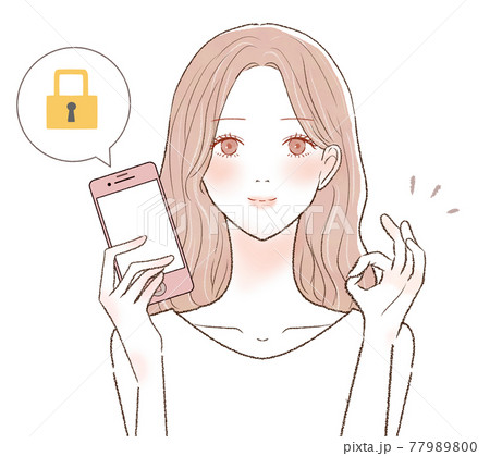 セキュリティ対策がされたスマホを持つ女性のイラスト素材