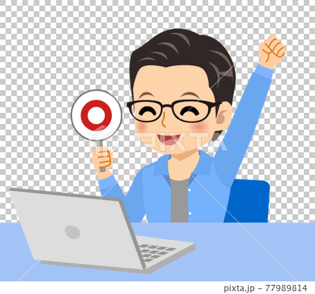 A refreshing young man with glasses 77989814