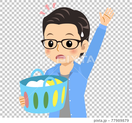 A refreshing young man with glasses 77989879