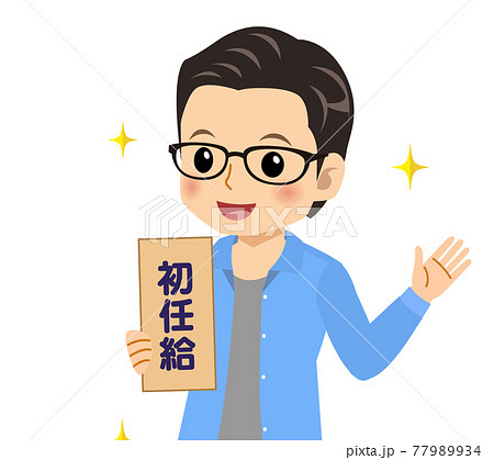 メガネを掛けた爽やかな青年 メガネを掛けた爽やかな青年 77989934