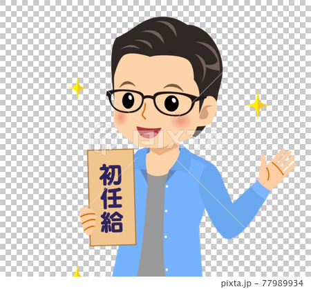 メガネを掛けた爽やかな青年 メガネを掛けた爽やかな青年 77989934