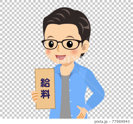 メガネを掛けた爽やかな青年 77989943