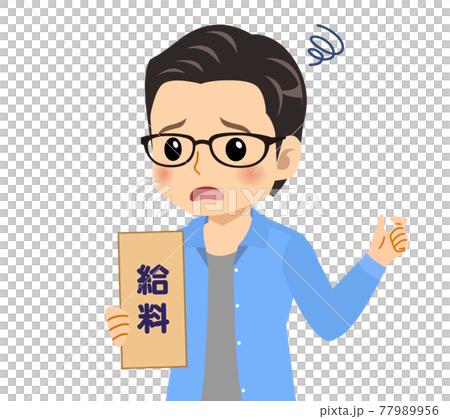 A refreshing young man with glasses 77989956