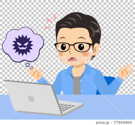 メガネを掛けた爽やかな青年 77989969