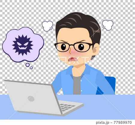 A refreshing young man with glasses 77989970