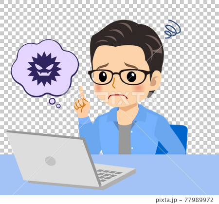 メガネを掛けた爽やかな青年 77989972